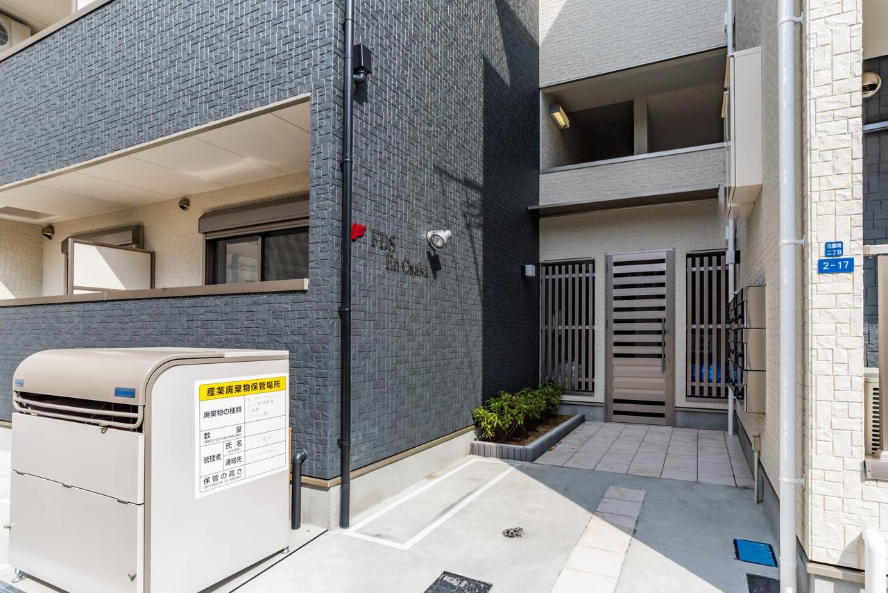 Fds En Osaka Lägenhet Exteriör bild